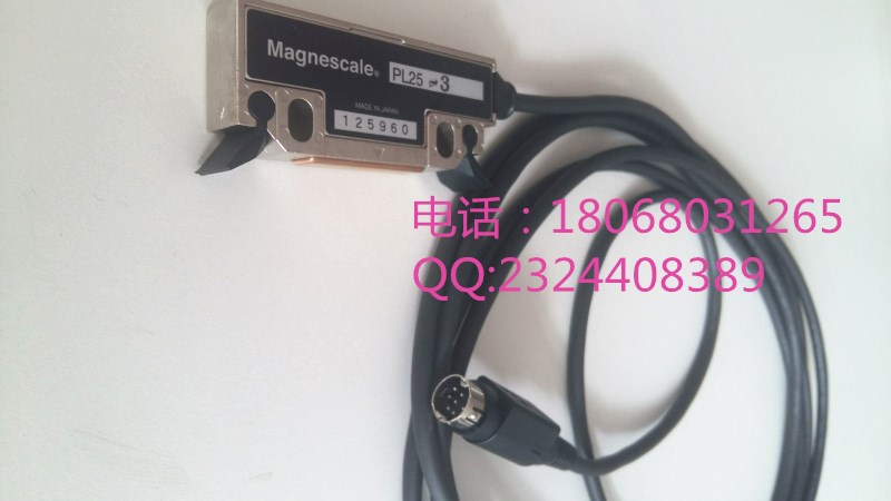 PL25-31112