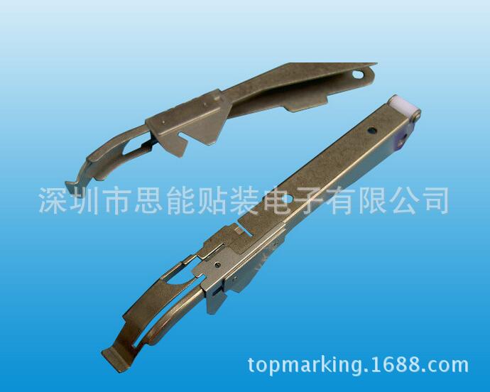 三星压料盖 J7065486A  TAPE GUIDE ASS'Y -NST (8mm-N)