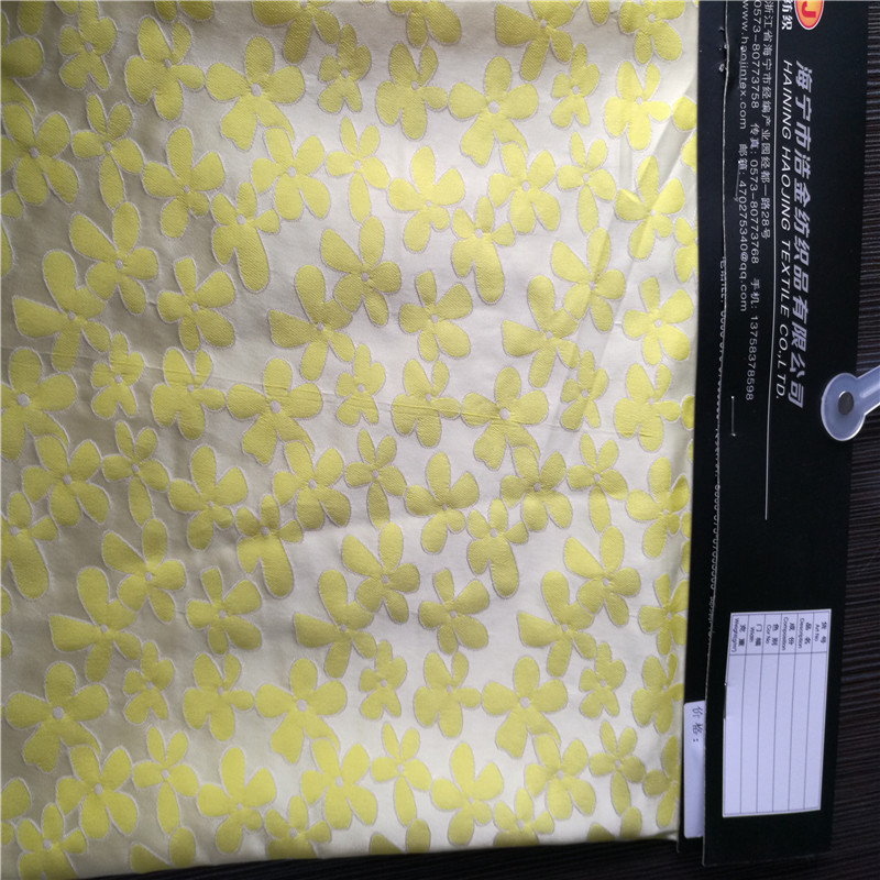 白底金丝黄色梭织色织提花面料适用于服装装饰沙发布鞋子布