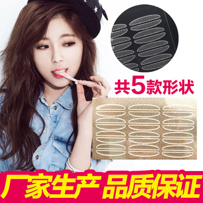 Lace Olive Jacobs Mesh Hollow Eyelid stickers natural invisible One piece On behalf of Consignment 10 Sheet assembly glue