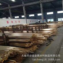 台诚主营C43500锌黄铜棒 C43500黄铜丝 黄铜套 黄铜管 规格齐全