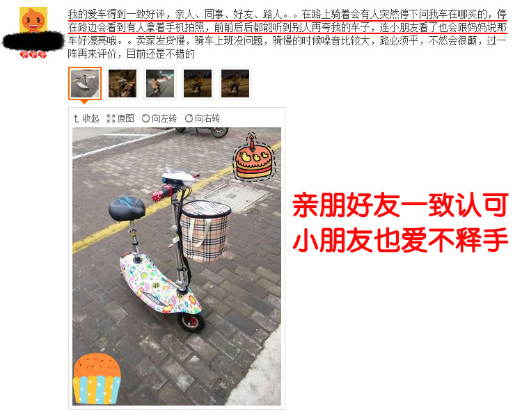 TB2AqO.lVXXXXakXpXXXXXXXXXX_!!