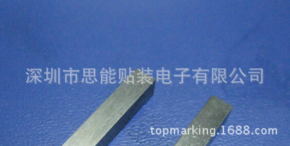 一手货源 smt配件AI machine part：47759001