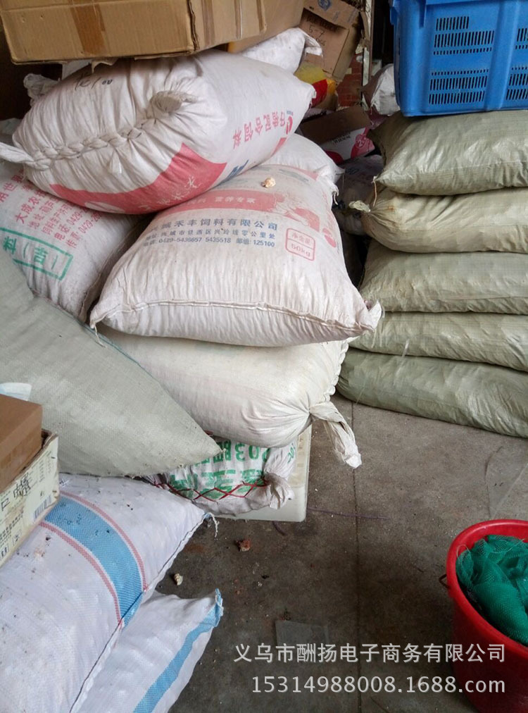 QQ图片20161009142707