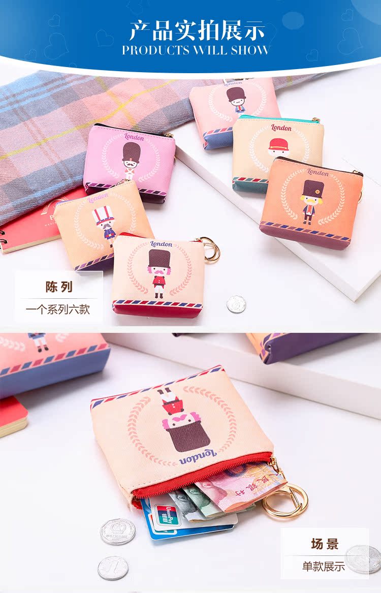 秘密花園花邊T型零錢包混色內頁_03