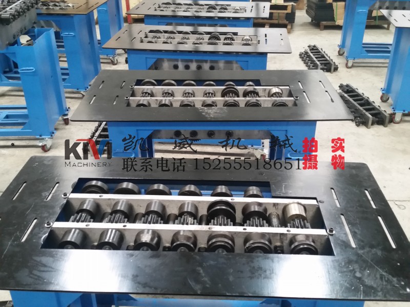 conew_20151123_124916