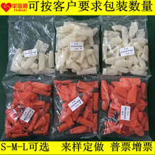 ��ɫ����ָ�� ��ɫ����ָ�� ��ĥ�Ӻ����c �c�n ���S���cָ��