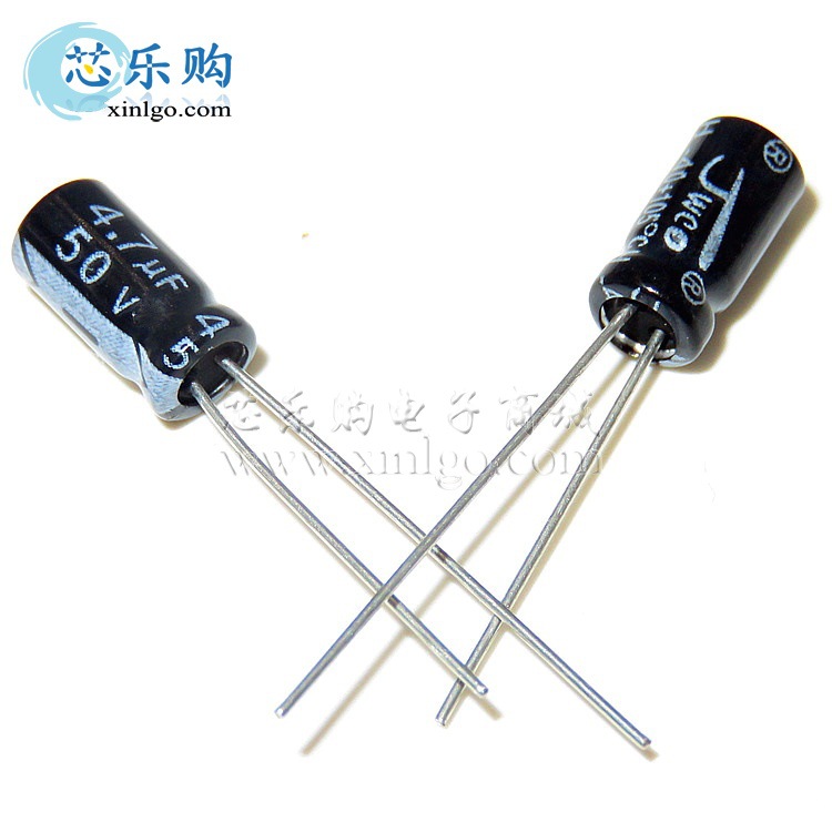 电解电容50V 4.7UF 体积5*11MM 直插 铝电解电容