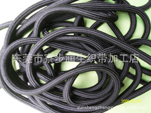 ����8mm��ɫ��Ь�K\���]\PP\��]��о�K\�͏��Ծ����A�K