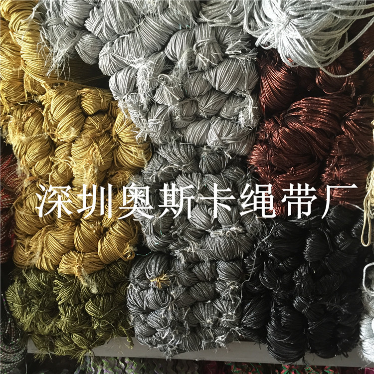 supply Gold and Silver Cord Pit rope Christmas Festival Holiday clothing Embroidery thread General Taxpayer
