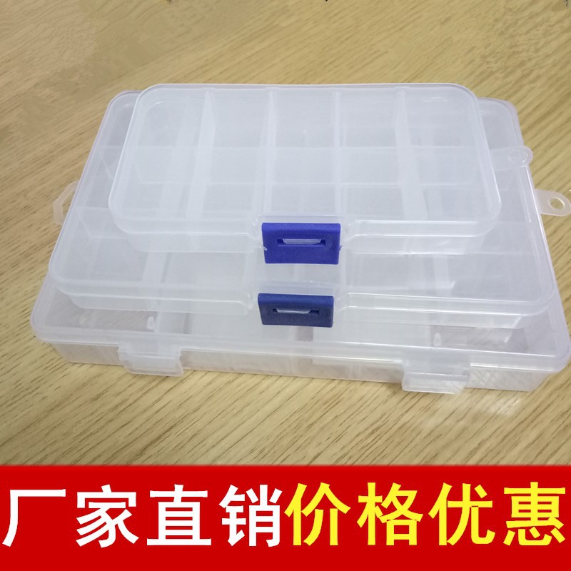 transparent Storage box Plastic Storage box storage box Jewelry box Tool Box Storage 10 grid 15 grid 24 Grid Storage Box