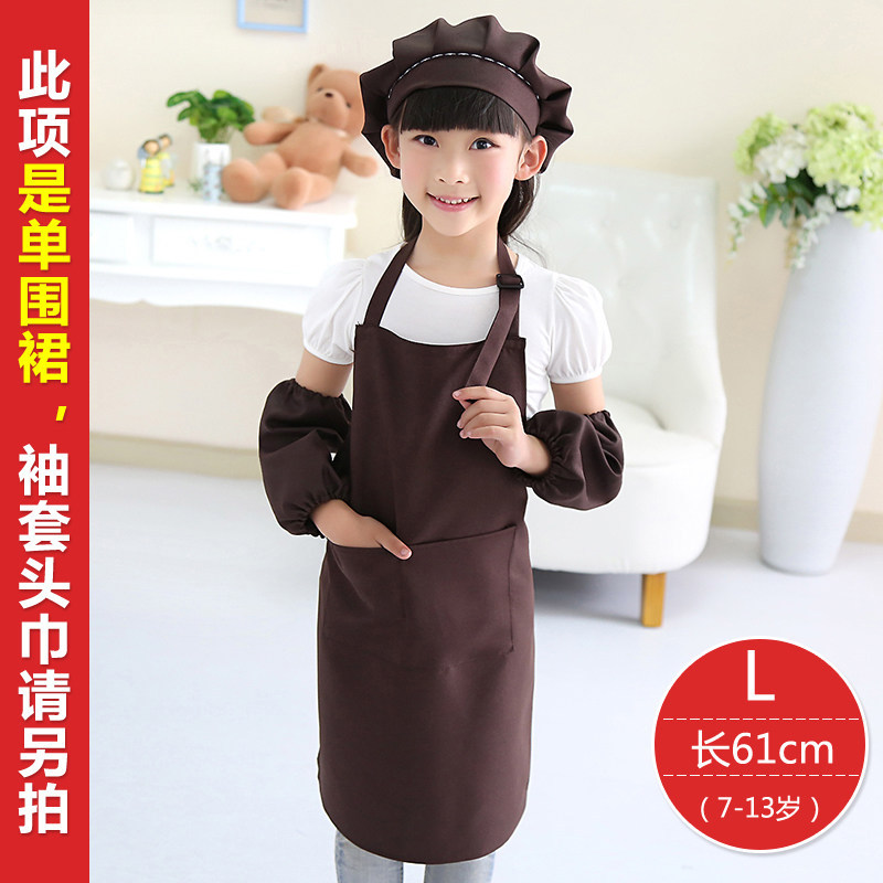 Delantal para niños ropa de pintura personalizada jardín de infantes galería de arte niños sin mangas publicidad delantal impresión logo