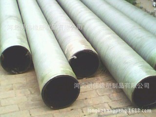 供应油罐车专用吸排油橡胶钢丝管 河北景县胶管13784870264