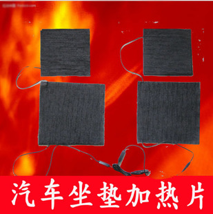 ������܇���|�ӟ�Ƭ  ̼�w�S���|늟�Ƭ �������l