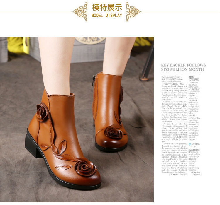 Bottes femme TRANQUILLEMENT en En cuir - Ref 3355123 Image 23