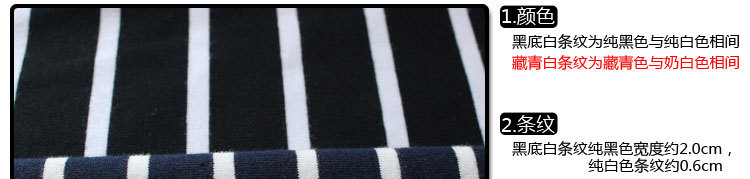 Jupe - Ref 3441600 Image 13