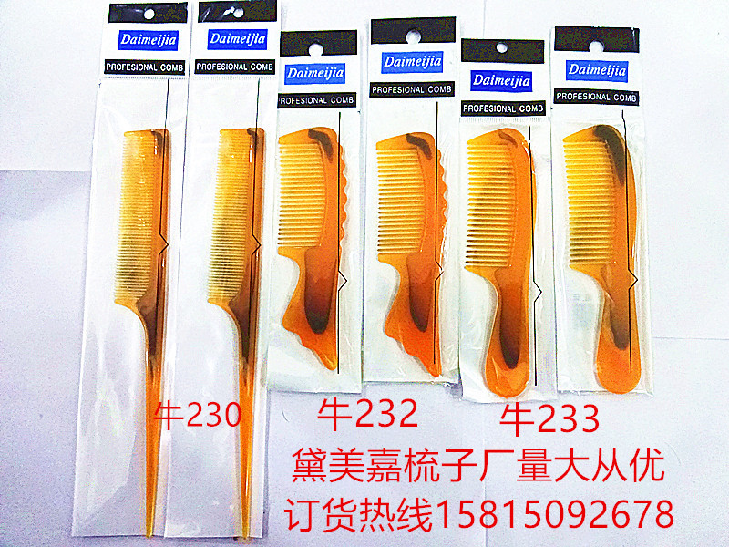 $RZH9IYT_副本 (1)_副本