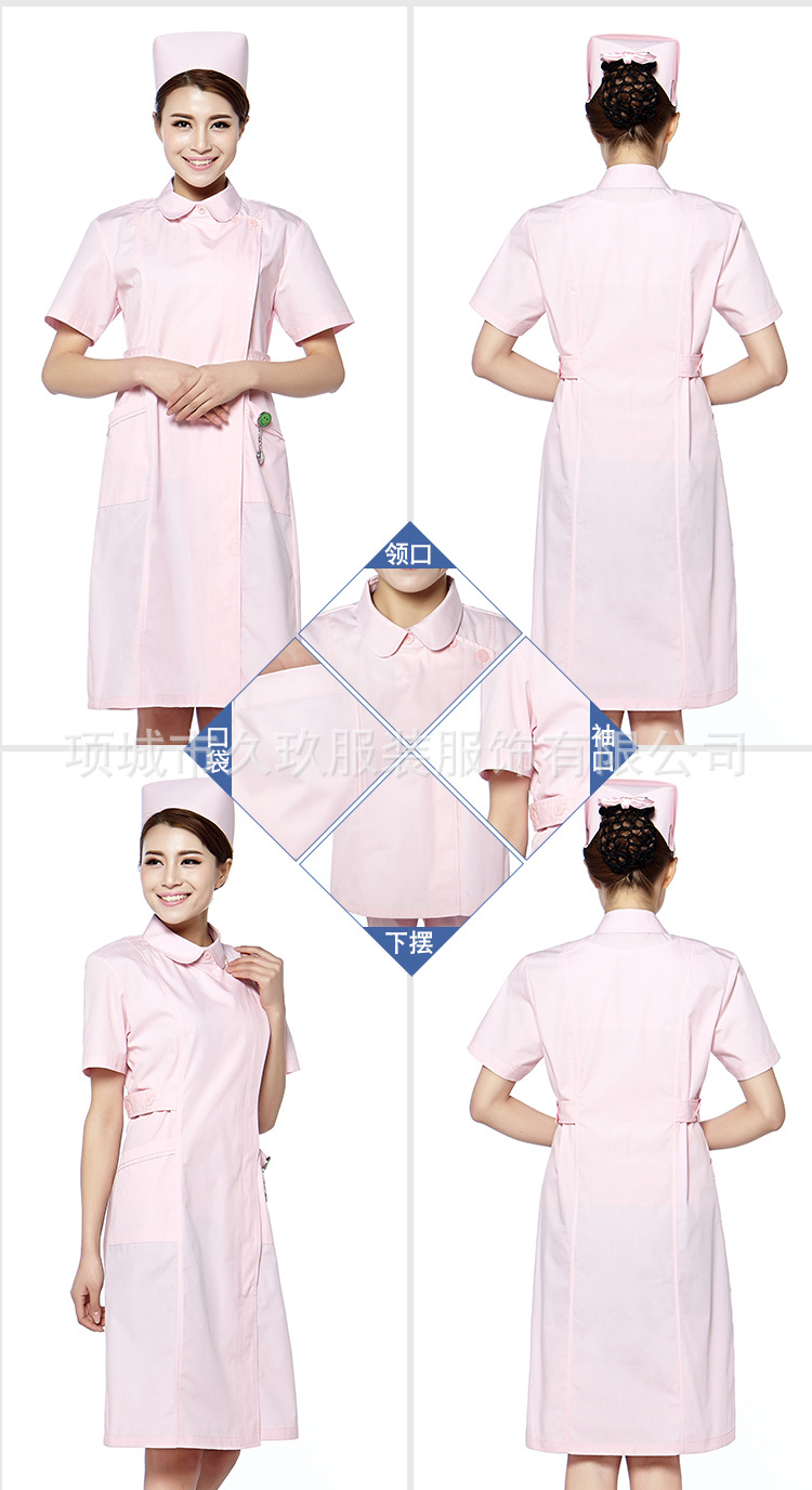 南丁格尔-偏襟抵上领短袖_12