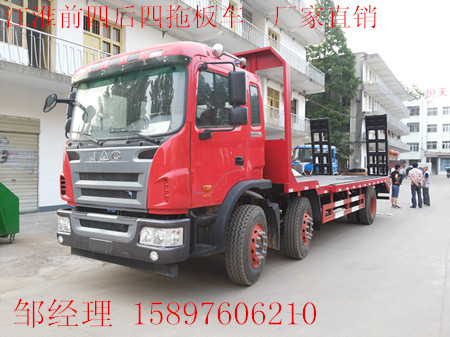 20160513_173020_副本