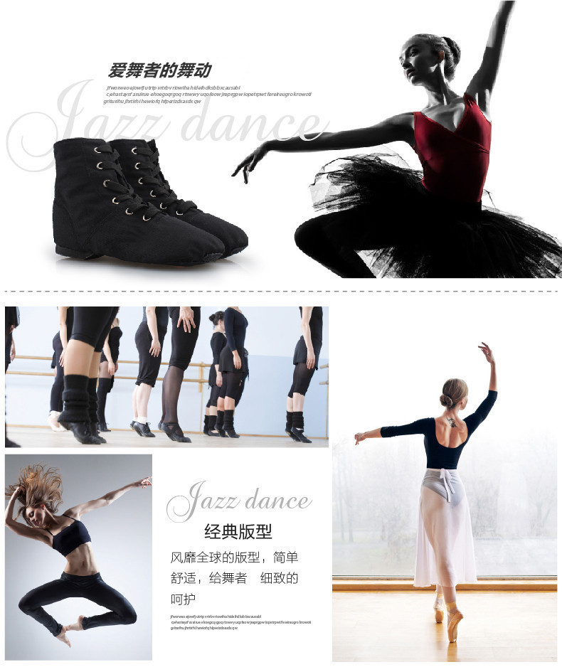 Chaussures de danse moderne - Ref 3448373 Image 26