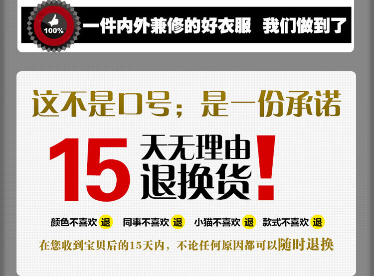 阿裡進口皮詳情_17