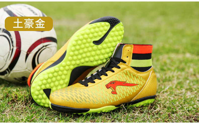 Chaussures de football - Fonction de pliage facile - Ref 2443961 Image 30