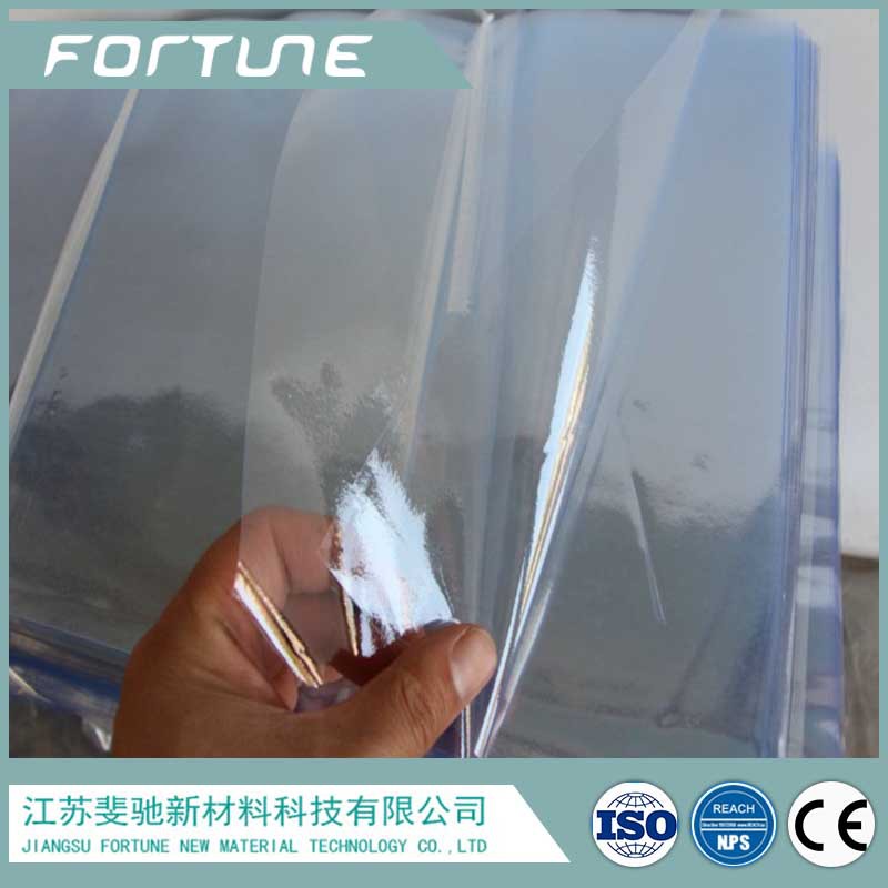 斐驰 pvc淡蓝光普透塑料薄膜 服装家纺行业包装袋膜 可印刷Logo