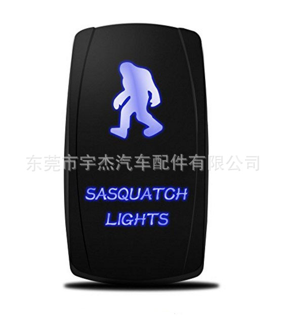 厂家YUJIE/宇捷 5Pin防水12-24V 翘板开关车船改装车带双LED灯