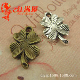 A1430 厂家 0.75克 复古四叶草配件 手机饰品配件批发 100个/包