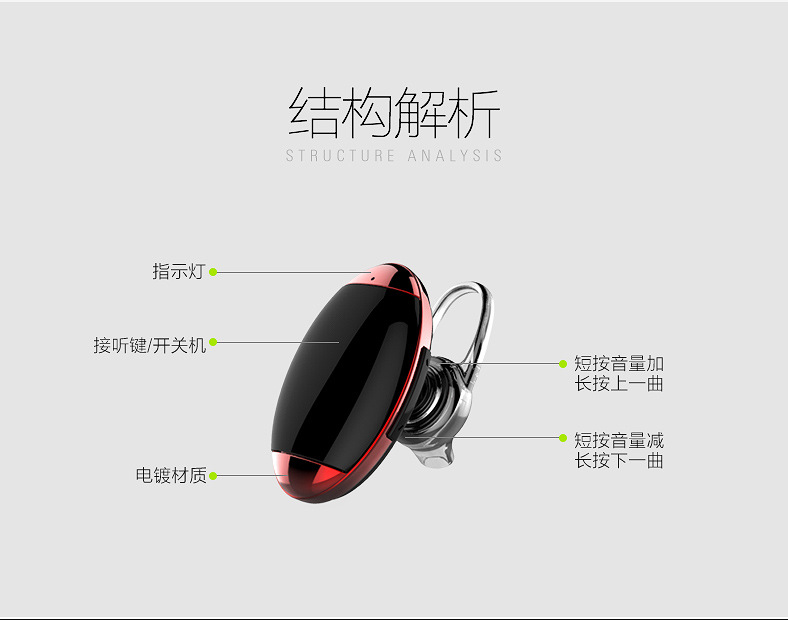 mini-J1_20