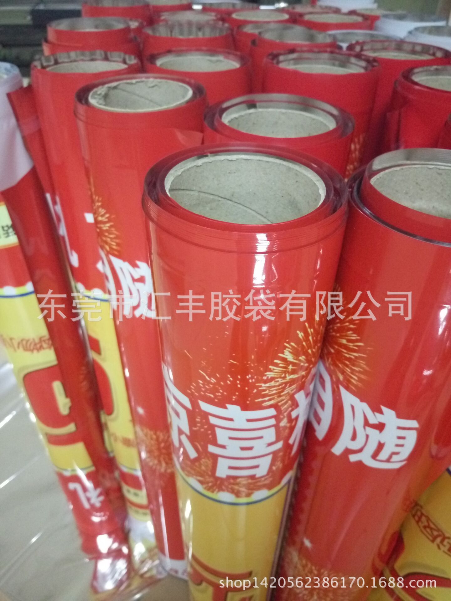 专业生产宣传海报全背胶广告膜堆头围边围膜镀铝广告围膜