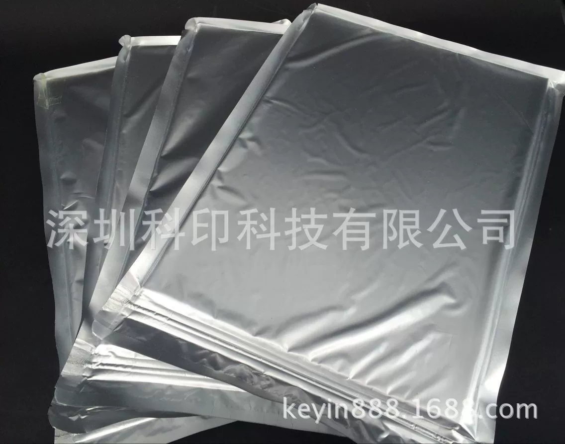 3D сублимации расходные материалы фильм Южная Корея покрытие равномерное уменьшение цвета высокая и низкая температура сублимации фильм