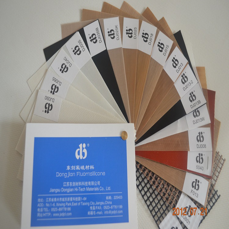 防静电绝缘油布漆布，铁氟龙玻璃纤维高温布