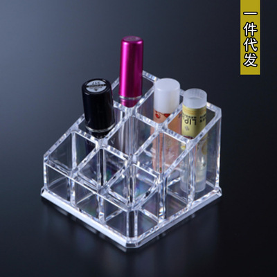 TaoBao Tmall Promotional gift 9 transparent Acrylic Lipstick storage box the republic of korea originality Nail Polish storage box
