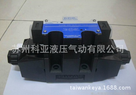 原装台湾SUFON电磁阀DSHG-02-2B2-LW-A220 DSHG-02-2B3-LW