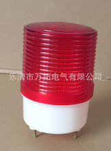 LED������100ֱ�� ָʾ���źŵƶ���12V ��ɫ������