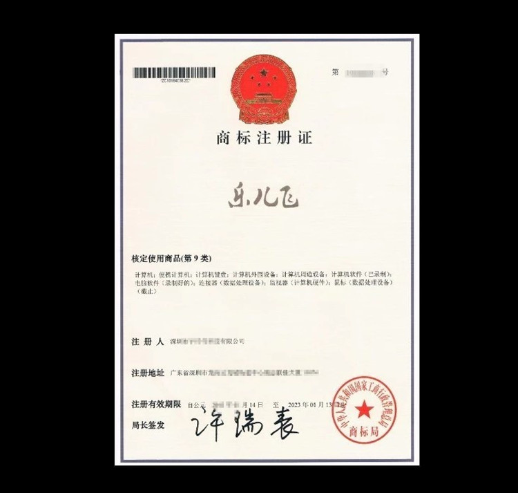 Perche selfie en ABS - Ref 3386585 Image 32