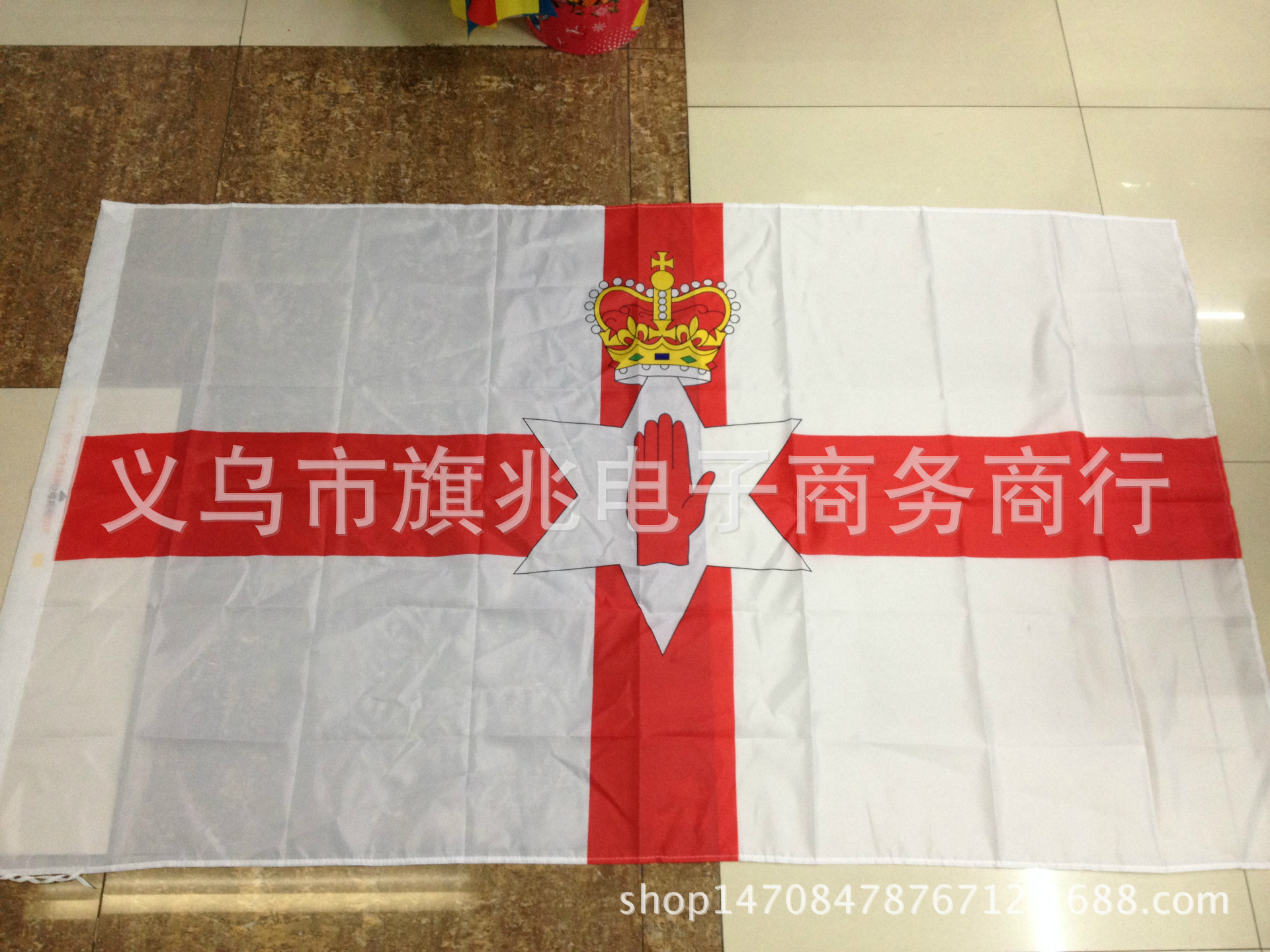 DE58E5B9-A675-45D5-97A2-4AF7C7