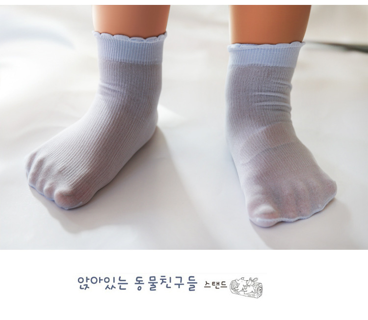 Chaussettes enfant - Ref 2107869 Image 13