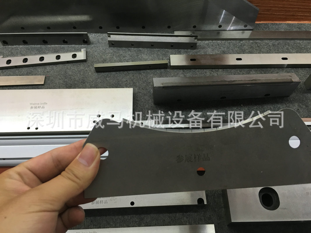 弧形环切刀片 高速钢开槽刀片 印刷机械刀片 分纸刀片 批发-阿里巴巴