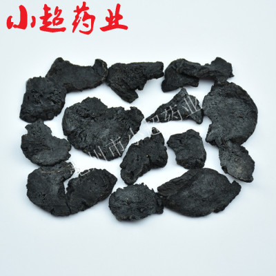 华珍品1斤包邮 地黄 生地黄 河南产 批发 规格齐一站式购全|ms