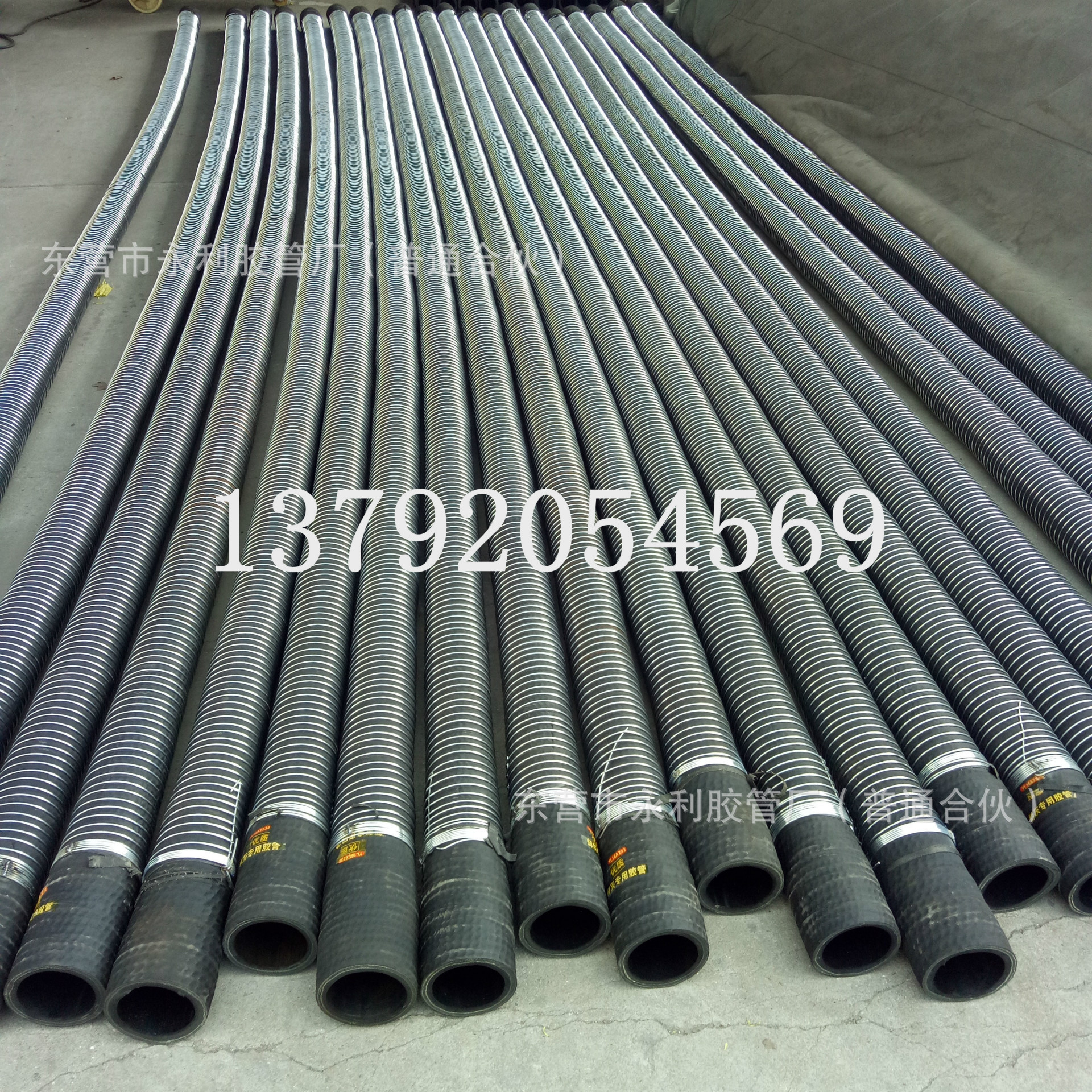 102,108mm钢丝外恺卸灰胶管输送散装水泥用钢丝橡胶管