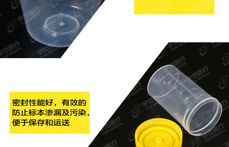 详情页_07