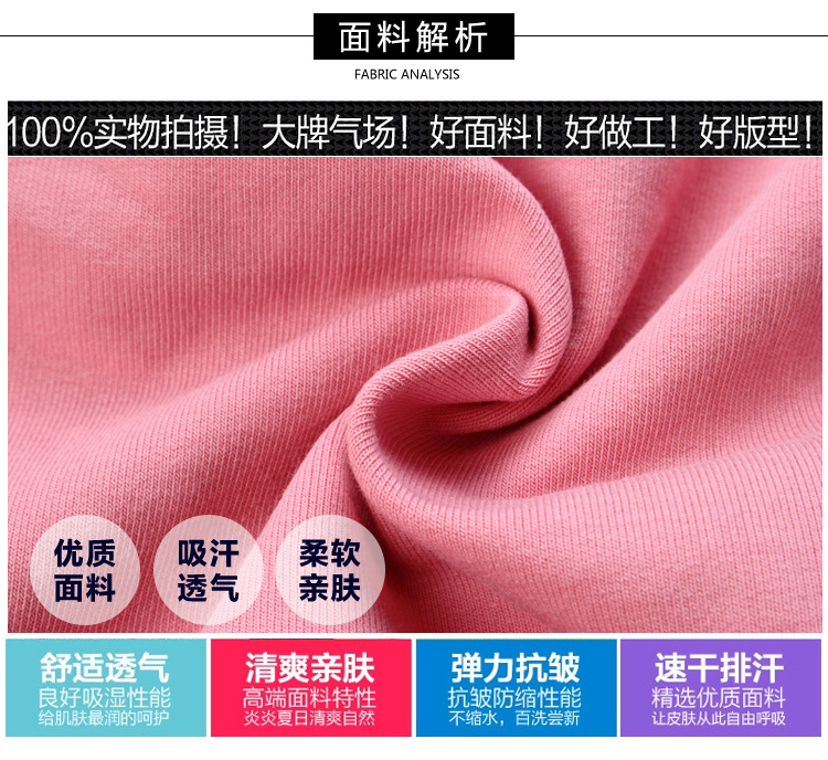 Robes pour fille - Ref 2045192 Image 9