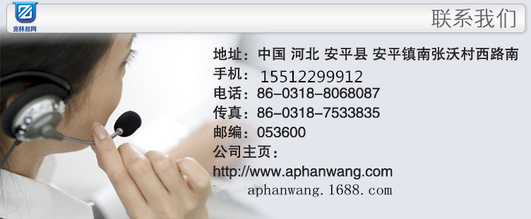 2731376025_2063690049_副本_副本