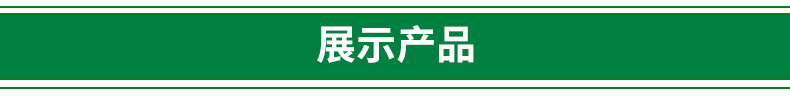 內頁_04