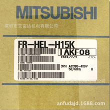 �h�r�ձ�����׃�l��FR-HEL-H15Kȫ��ԭ�b�M�ڣ���һ�Pʮ