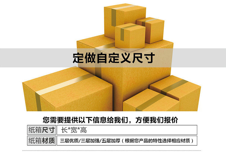 TB25rrdcFXXXXaTXXXXXXXXXXXX-19