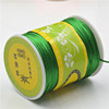 Spot supply Line 7 Chinese knot rope Korean silk red line weaving bracelet line 80 meters per volume