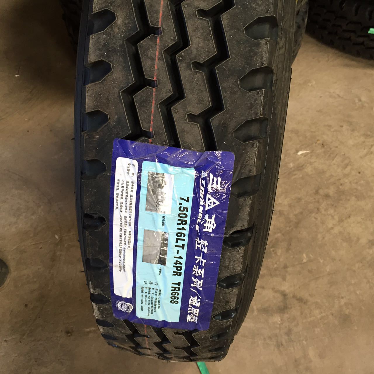 三角/斯达尔1200R20-18钢丝轮胎